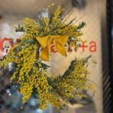 春を待つ、いまの装い