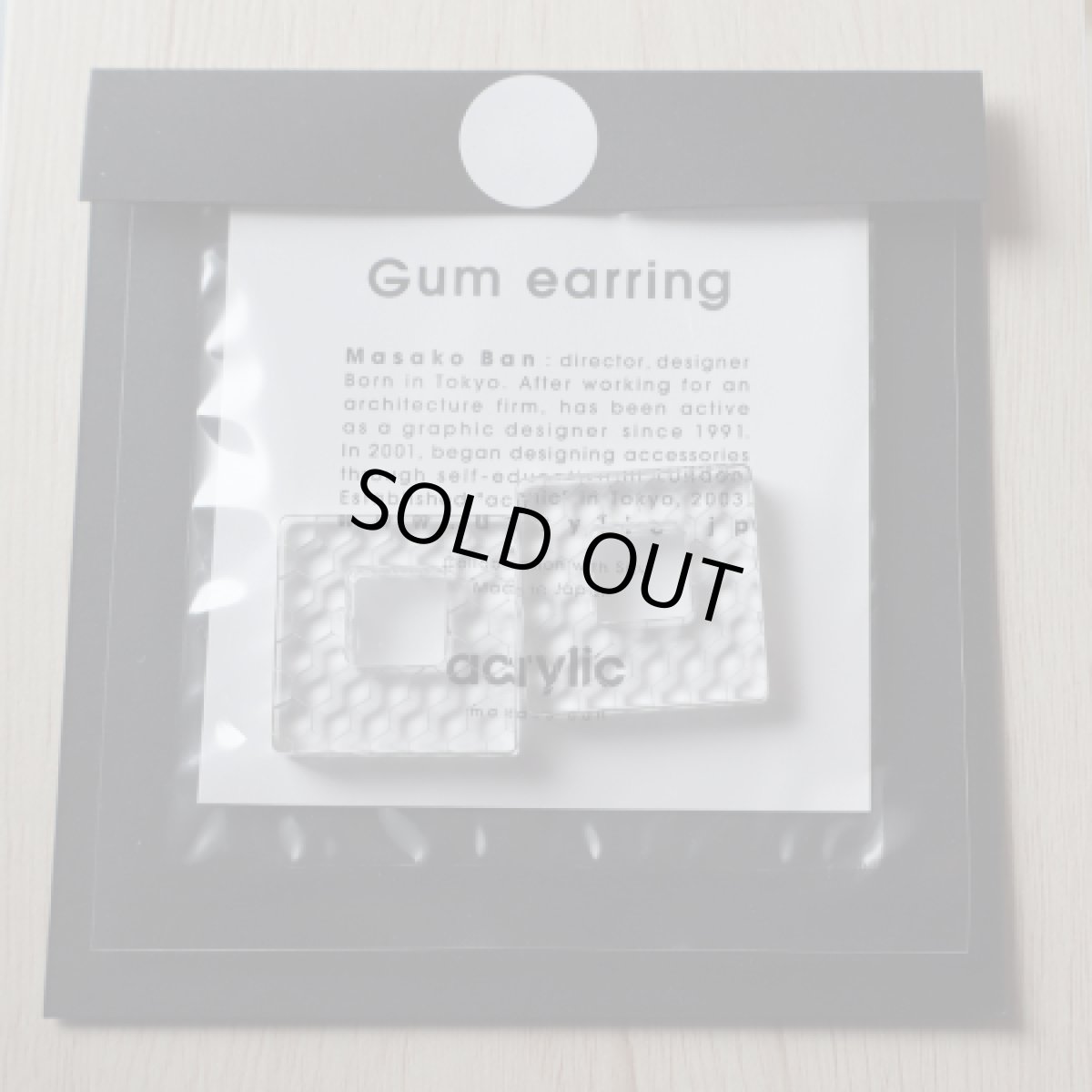 画像1: 【acrylic】イヤリングパーツ（ハニカムスクエア）	シルバー (1)