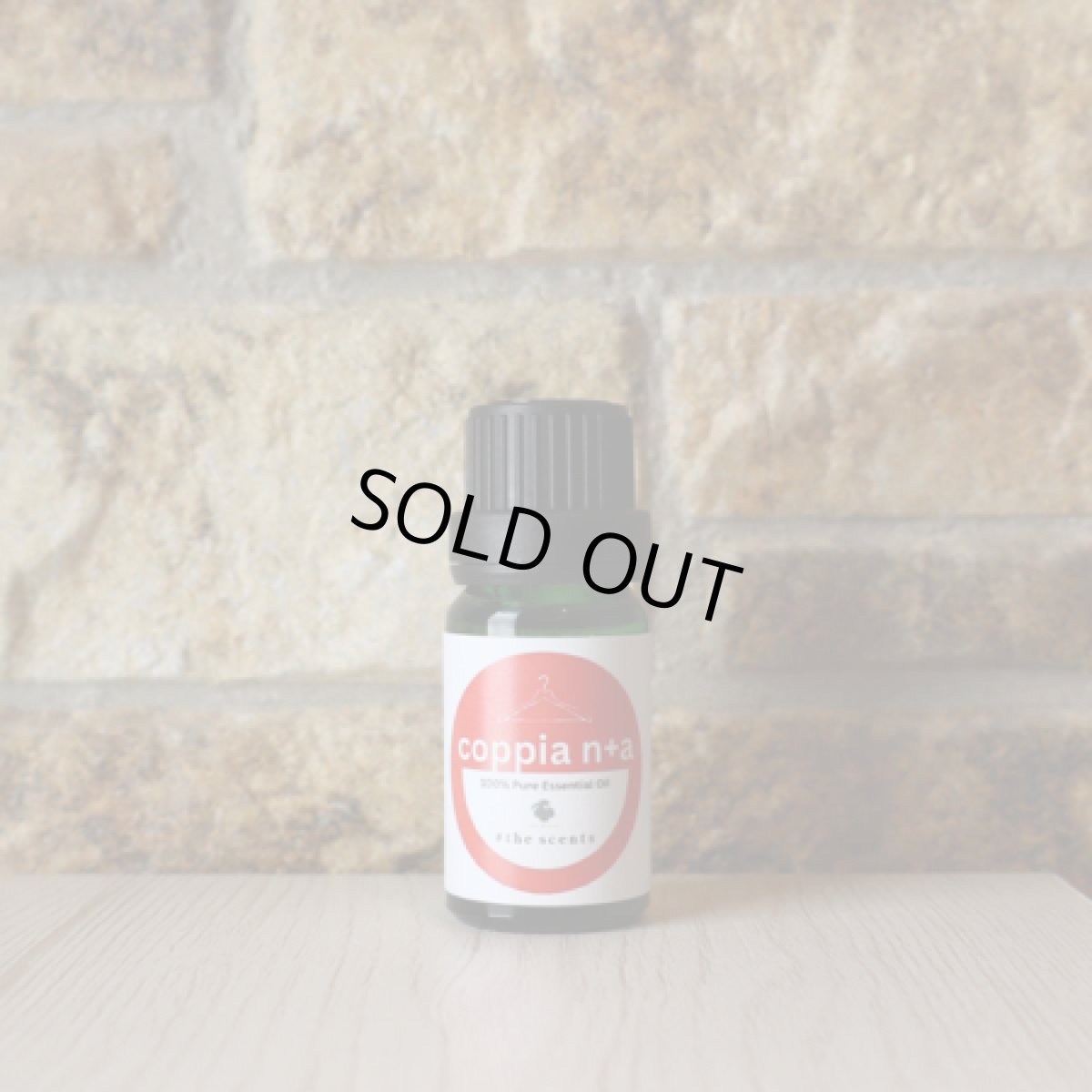 画像1: 【Original】アロマオイル (1)