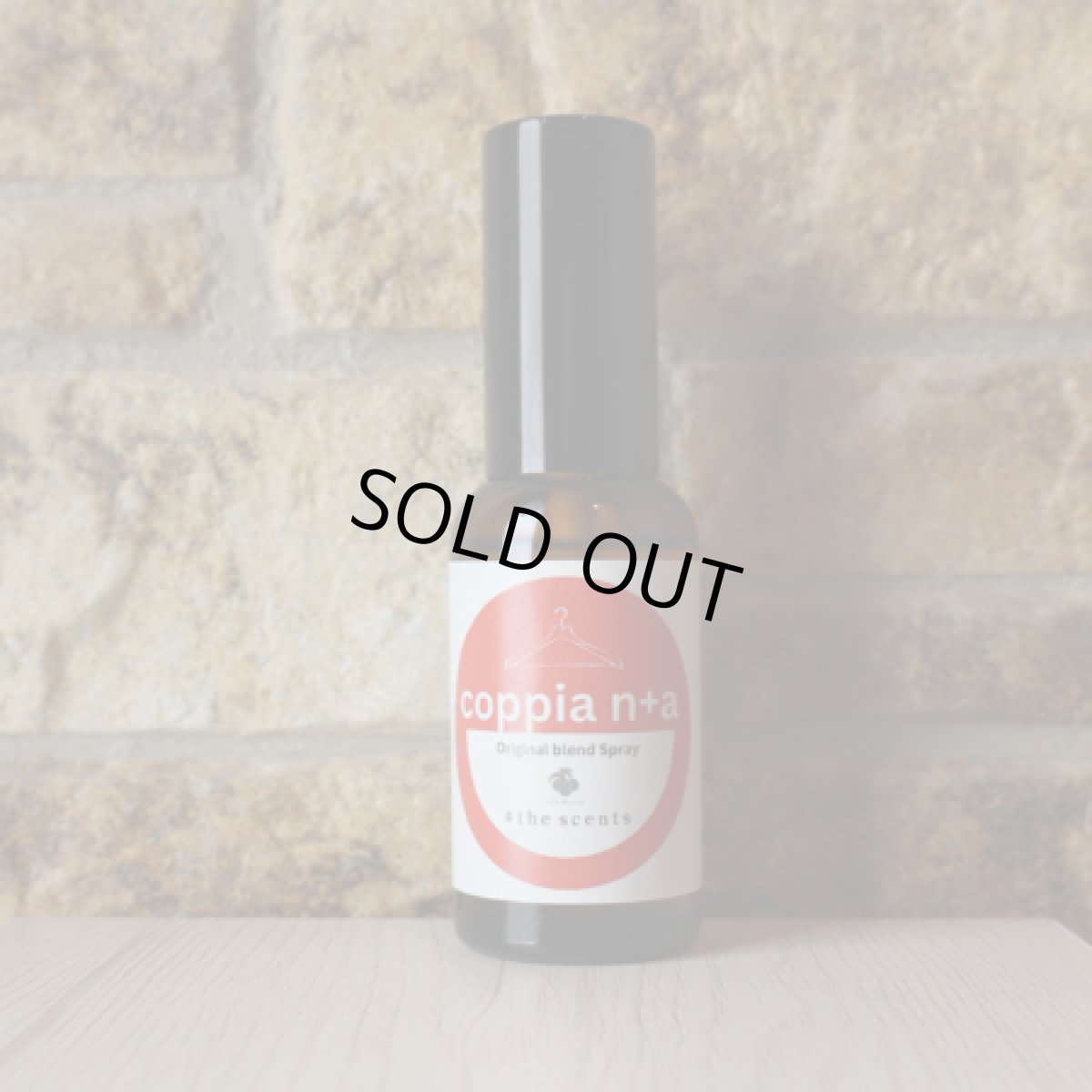 画像1: 【Original】アロマスプレー (1)