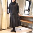 画像2: 【Crescendo Yonezawa】米沢織リバーシブルスカートツィード (2)