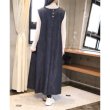 画像3: 【08Mab】綿麻デニムジャンパースカート (3)