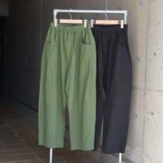 画像1: 【NARU FACTORY】シーチングハンドワッシャーノッポパンツ (1)