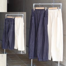 画像1: 【NARU FACTORY】8オンスムラデニムノッポパンツ (1)