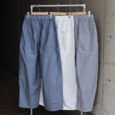 画像2: 【NARU FACTORY】サマームラデニムノッポパンツ (2)