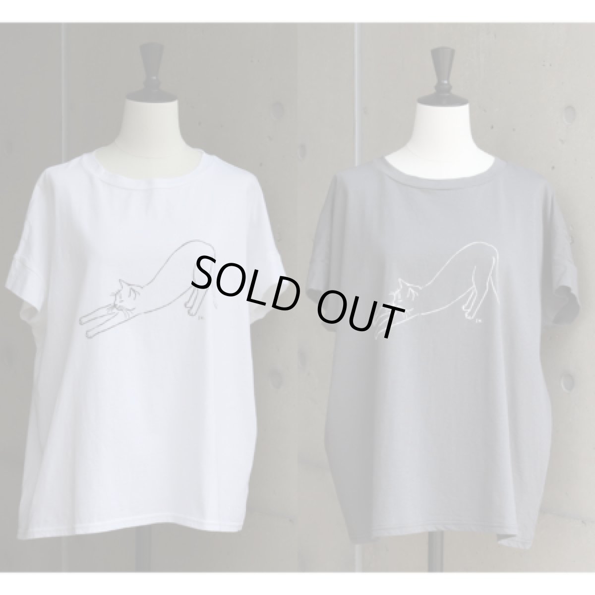 画像1: 【NARU FACTORY】ナチュラルソフト天竺のび猫T (1)