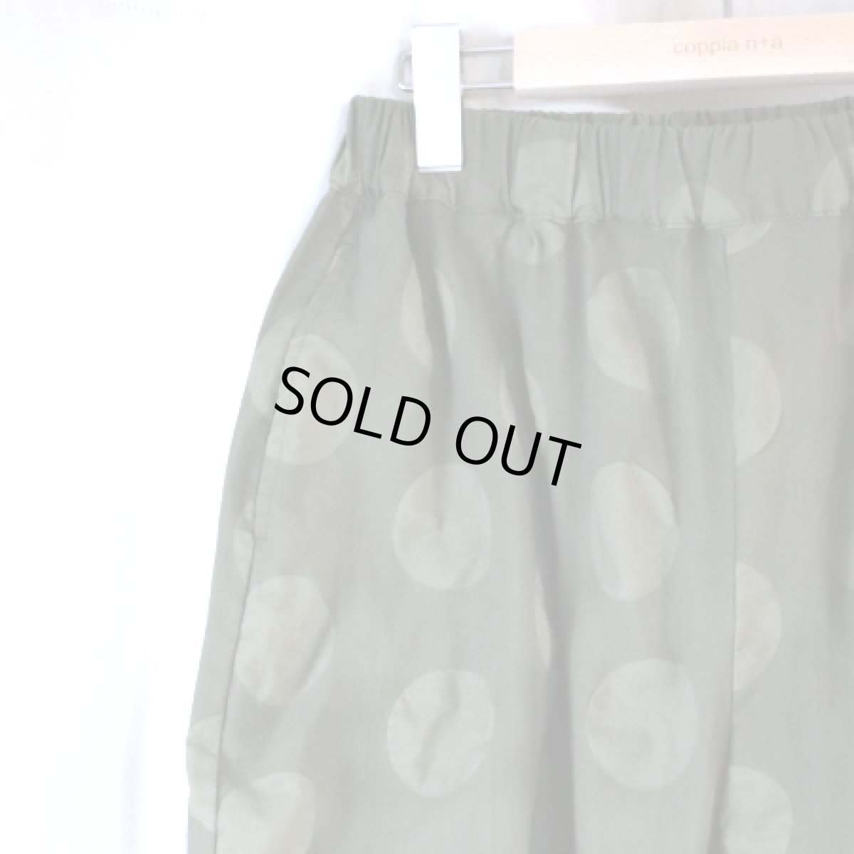 画像5: 【NARU FACTORY】綿麻シーチング塩縮ドットエッグパンツ (5)