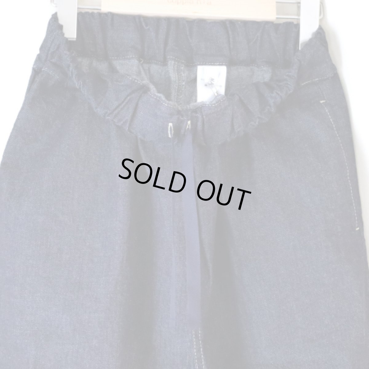 画像2: 【NARU FACTORY】8オンスムラデニムコージーパンツ (2)