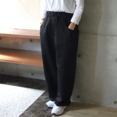 画像1: 【NARU FACTORY】ツイル ノッポパンツ (1)