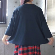 画像3: 【NARU FACTORY】サイロプレミアム ワイドT7分袖 (3)