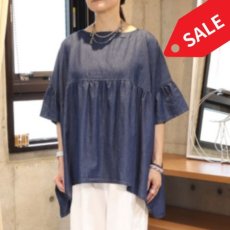 画像1: 10%OFF SALE【Sorte cuff】コットンデニムワイドブラウス (1)