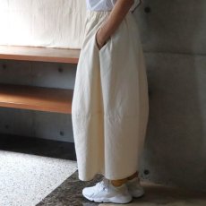 画像2: 【NARU FACTORY】8オンスムラデニムエッグスカート (2)