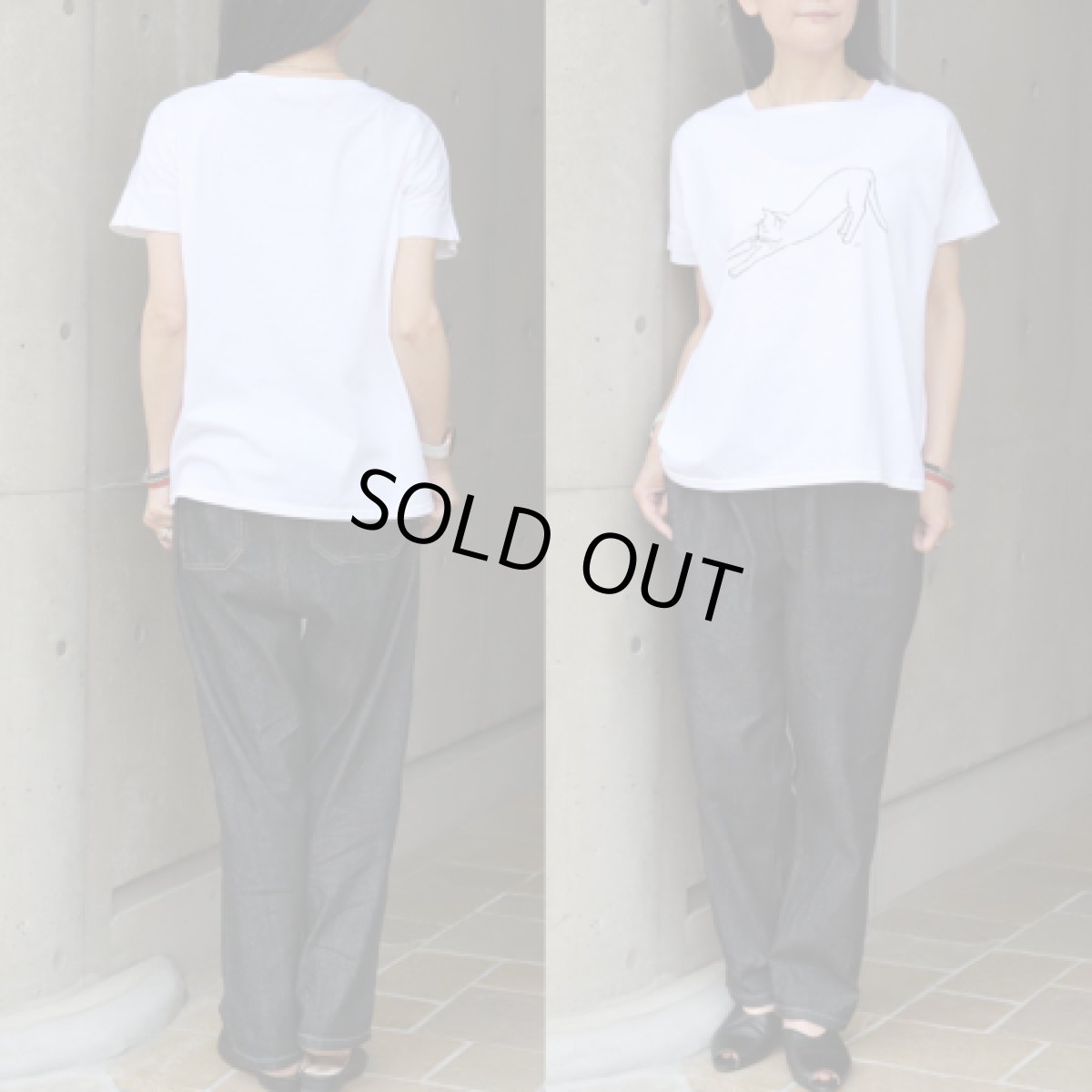 画像7: 【NARU FACTORY】8オンスムラデニムコージーパンツ (7)