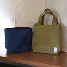 画像4: 【yukidesign】縦型トートバッグ (4)