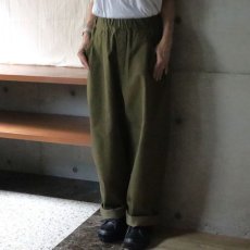 画像1: 【NARU FACTORY】カツラギニューセリサイト ノッポパンツ (1)