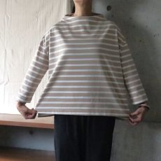 画像1: 【NARU FACTORY】デラヴェボーダーポーセリンシャツ (1)