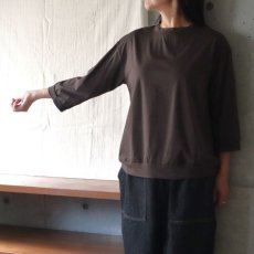 画像7: 【NARU FACTORY】サイロプレミアム コンパクトT7分袖 (7)