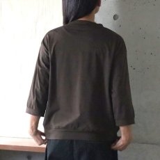 画像10: 【NARU FACTORY】サイロプレミアム コンパクトT7分袖 (10)