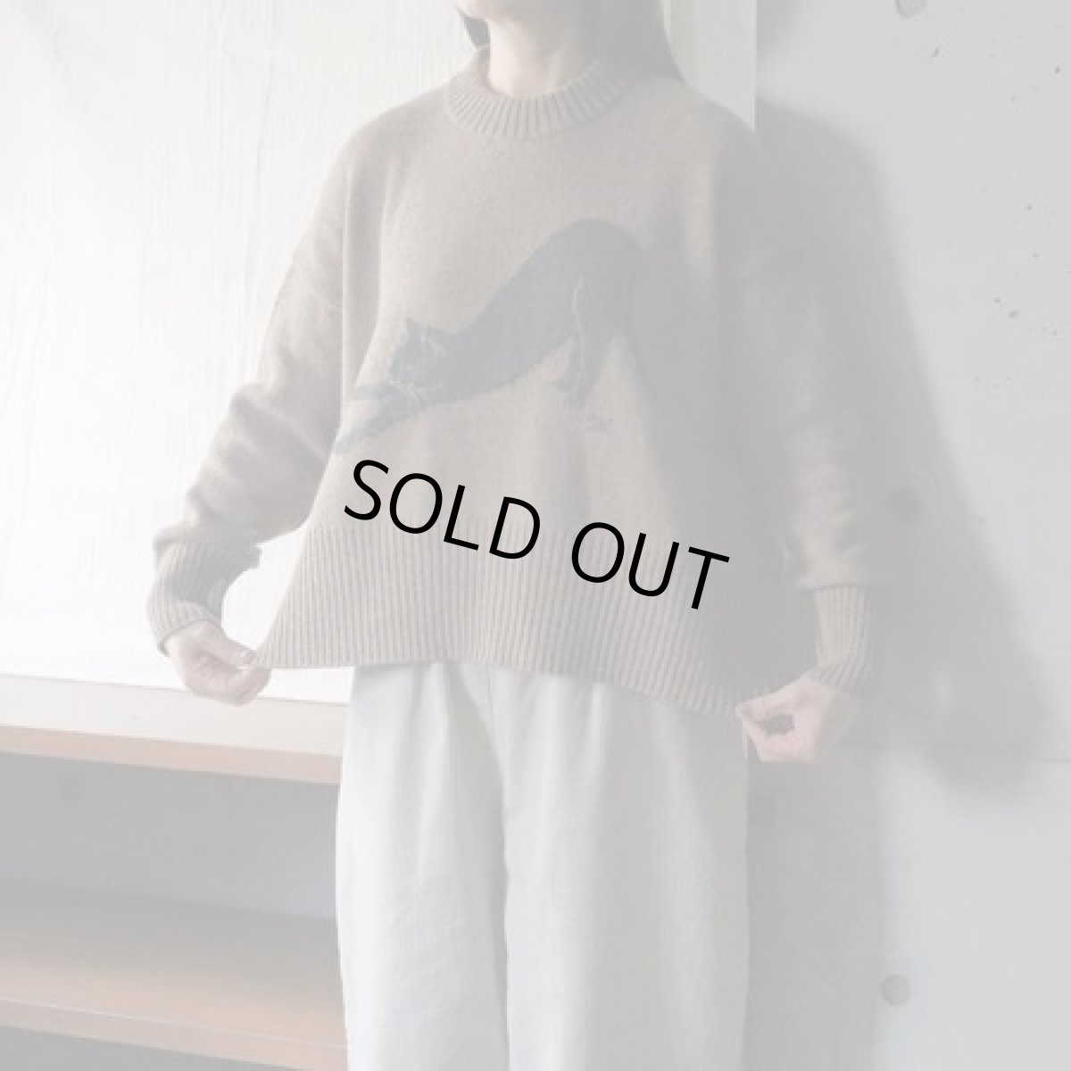 画像1: 【NARU FACTORY】エアーヤーンコットン 伸び猫コモドニット (1)