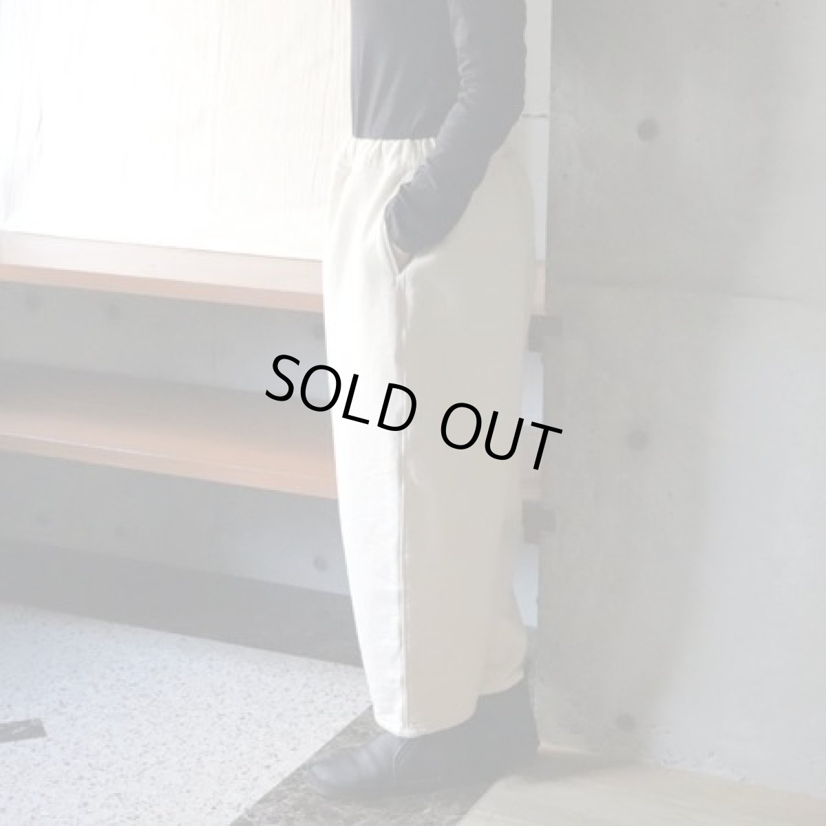 画像6: 【NARU FACTORY】ムラデニム裏起毛 エッグパンツ (6)