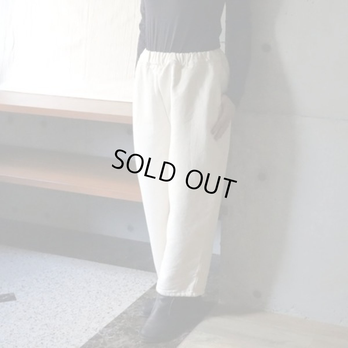 画像5: 【NARU FACTORY】ムラデニム裏起毛 エッグパンツ (5)