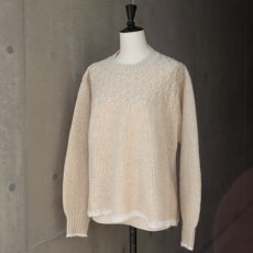 画像7: 【NARU FACTORY】ミラノラム アンティークバスケット柄バイカラーニット (7)