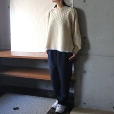 画像4: 【NARU FACTORY】ミラノラム アンティークバスケット柄バイカラーニット (4)