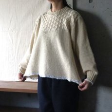 画像1: 【NARU FACTORY】ミラノラム アンティークバスケット柄バイカラーニット (1)