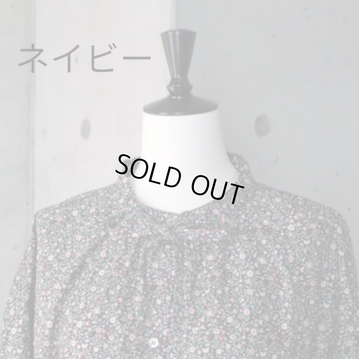 画像7: 20%OFF SALE【ista-ire】小花柄プリントネックリボンギャザーブラウス (7)