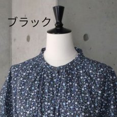 画像4: 【ista-ire】小花柄プリントネックリボンギャザーブラウス (4)