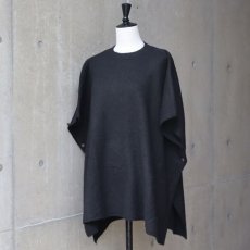 画像1: 30%OFF SALE【08Mab】キャメルワキボタンニットベスト (1)