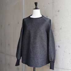 画像12: 【NARU FACTORY】デニムニット ハウストレーナー (12)