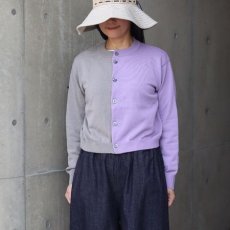 画像1: 【NARU FACTORY】スノーコットン バイカラーニットカーディガン (1)