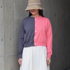 画像9: 【NARU FACTORY】スノーコットン バイカラーニットカーディガン (9)