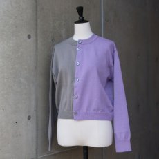 画像17: 【NARU FACTORY】スノーコットン バイカラーニットカーディガン (17)