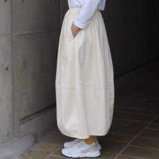 画像15: 【NARU FACTORY】8オンスムラデニムエッグスカート (15)