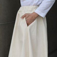 画像18: 【NARU FACTORY】8オンスムラデニムエッグスカート (18)