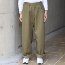 画像18: 【NARU FACTORY】カツラギニューセリサイト ノッポパンツ (18)