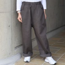 画像2: 【NARU FACTORY】カツラギニューセリサイト ノッポパンツ (2)