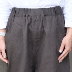 画像13: 【NARU FACTORY】カツラギニューセリサイト ノッポパンツ (13)