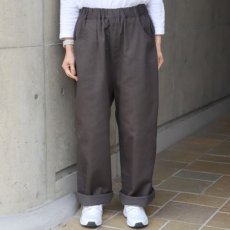 画像1: 【NARU FACTORY】カツラギニューセリサイト ノッポパンツ (1)