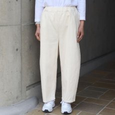 画像12: 【NARU FACTORY】8オンスムラデニム エッグパンツ (12)