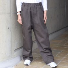 画像8: 【NARU FACTORY】カツラギニューセリサイト ノッポパンツ (8)