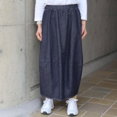 画像1: 【NARU FACTORY】8オンスムラデニムエッグスカート (1)