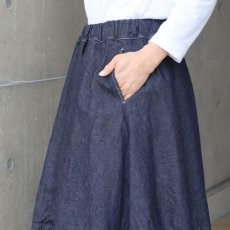 画像9: 【NARU FACTORY】8オンスムラデニムエッグスカート (9)