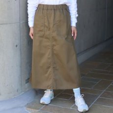 画像13: 【NARU FACTORY】ツイルベイカースカート (13)