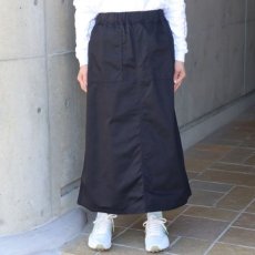 画像1: 【NARU FACTORY】ツイルベイカースカート (1)