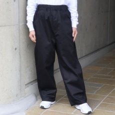 画像2: 【NARU FACTORY】ツイル ノッポパンツ (2)