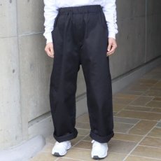 画像13: 【NARU FACTORY】ツイル ノッポパンツ (13)