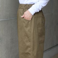 画像27: 【NARU FACTORY】ツイル ノッポパンツ (27)